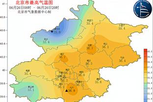 开云官网注册下载截图3